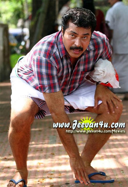 Thappana malayalam movie stills